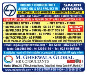 RIGGER-EQUIPMENT Job in Saudi Arabia