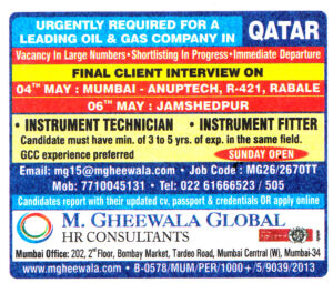 INSTRUMENT TECHNICIAN Job in Qatar