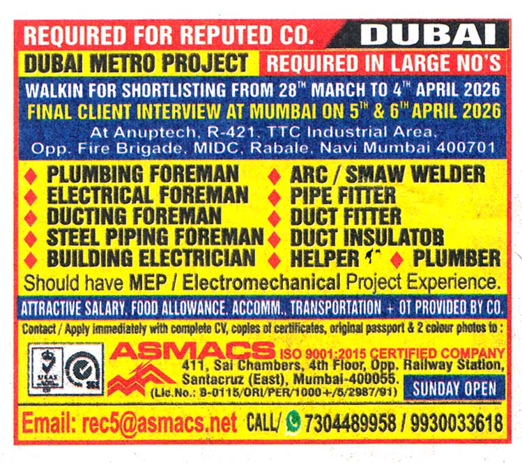 DUCTING FOREMAN Job in Dubai