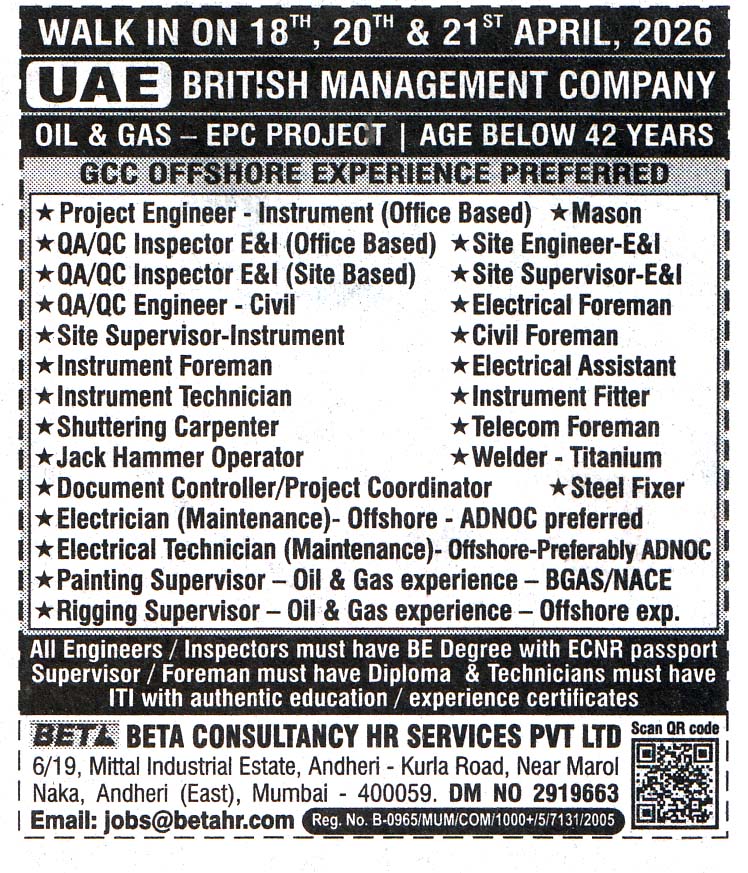 Jack Hammer Operator Job in UAE