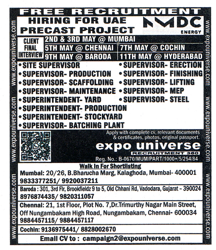 SUPERVISOR-SCAFFOLDING Job in UAE