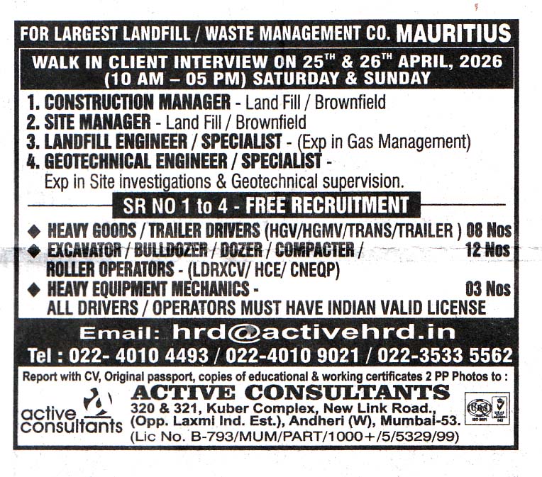 GEOTECHNICAL ENGINEER Job in Mauritius