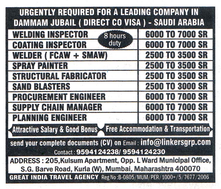 Planning Engineer Job in Saudi Arabia