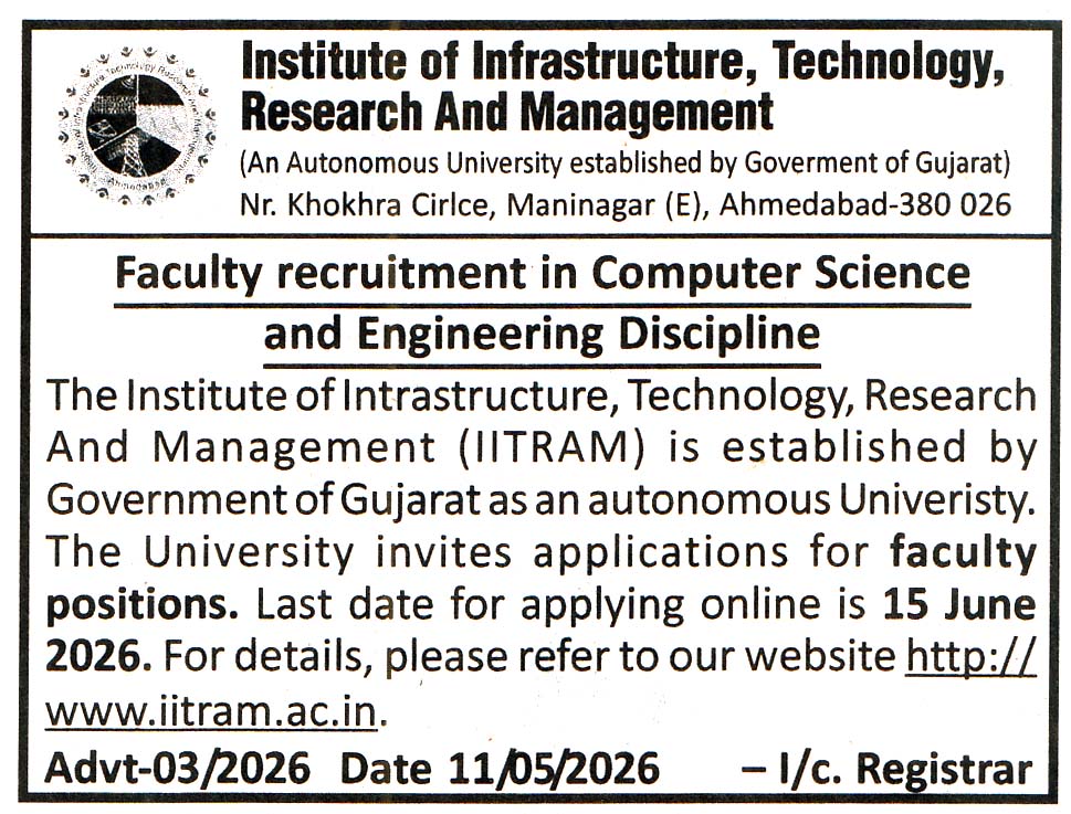 Institute of Infrastructure, Technology, Research And Management (IITRAM) Ahmedabad Recruitment