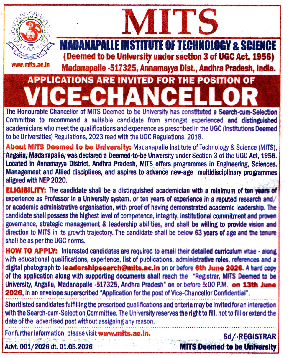 Madanapalle Institute of Technology & Science (MITS) Madanapalle Recruitment Madanapalle Institute of Technology & Science (MITS) Madanapalle Recruitment
