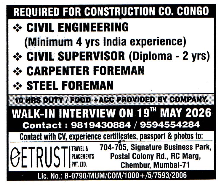 CARPENTER FOREMAN Job in Congo