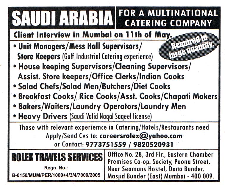 House keeping Supervisors Job in Saudi Arabia