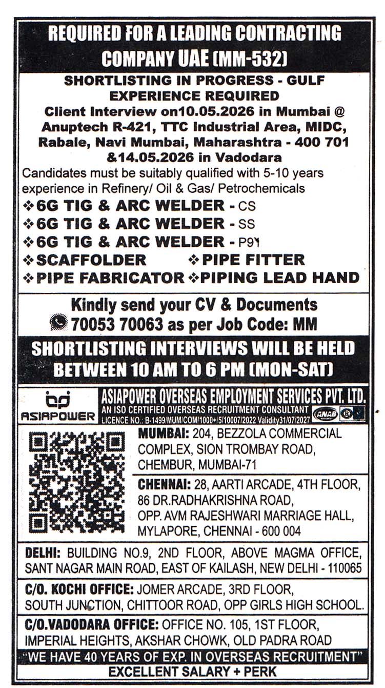 PIPING LEAD HAND Job in Gulf