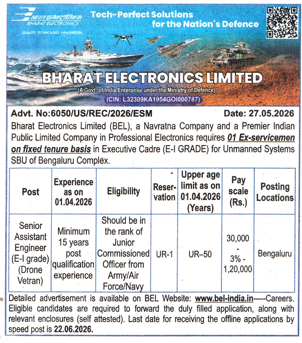 Bharat Electronics Limited Bengaluru Recruitment Bharat Electronics Limited Bengaluru Recruitment