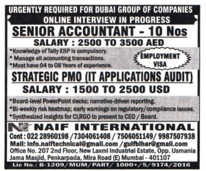 SENIOR ACCOUNTANT Job in Dubai