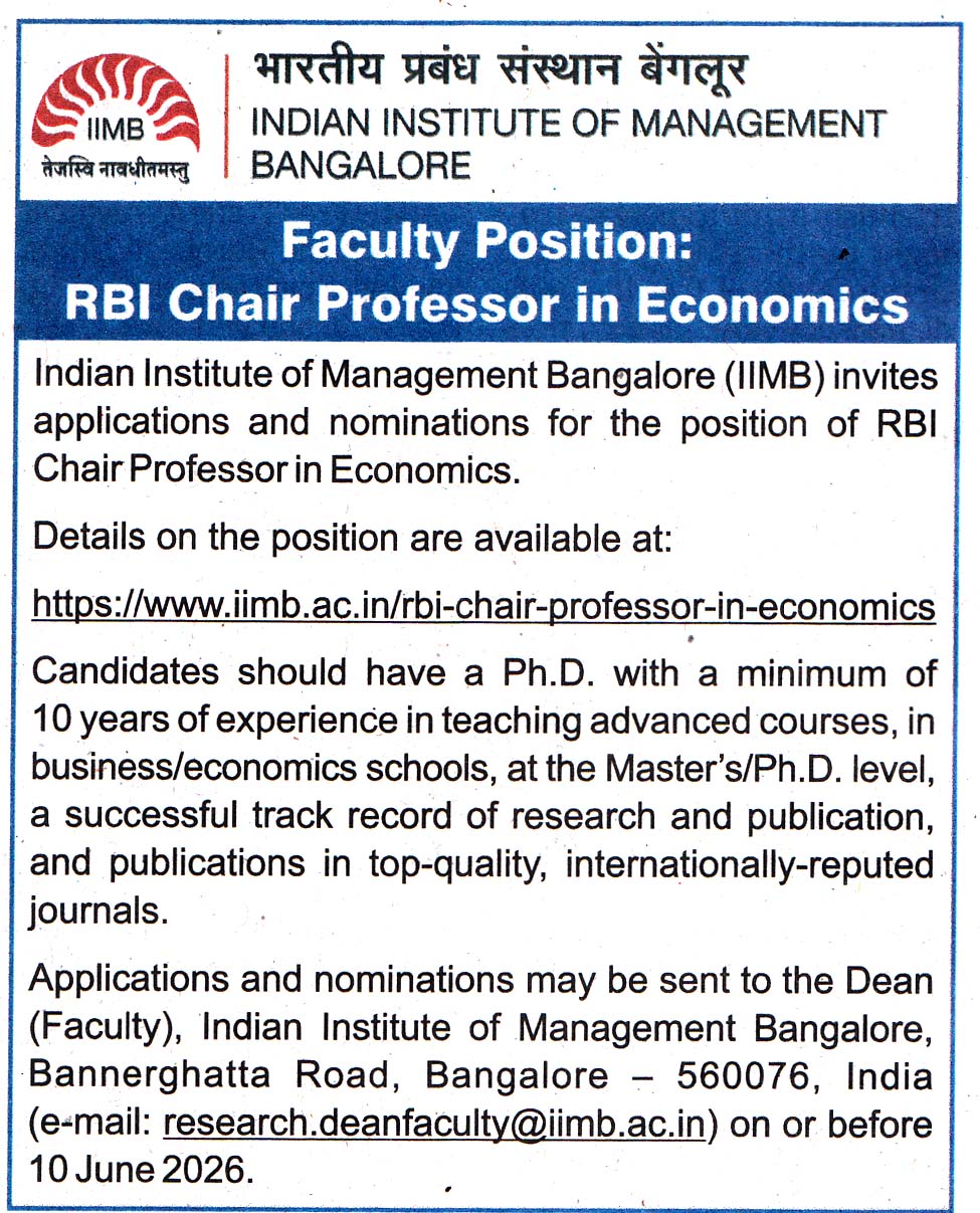 Indian Institute of Management (IIMB) Bangalore Recruitment 2026