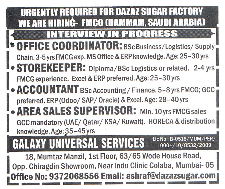 STOREKEEPER Job in Saudi Arabia