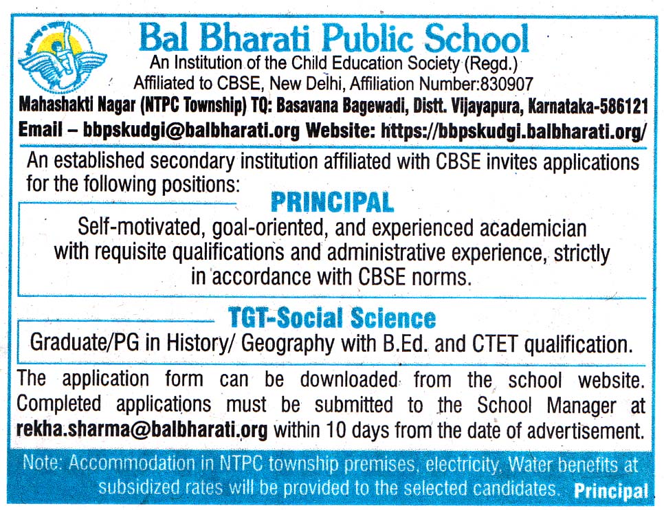 Bal Bharati Public School New delhi Recruitment 2026