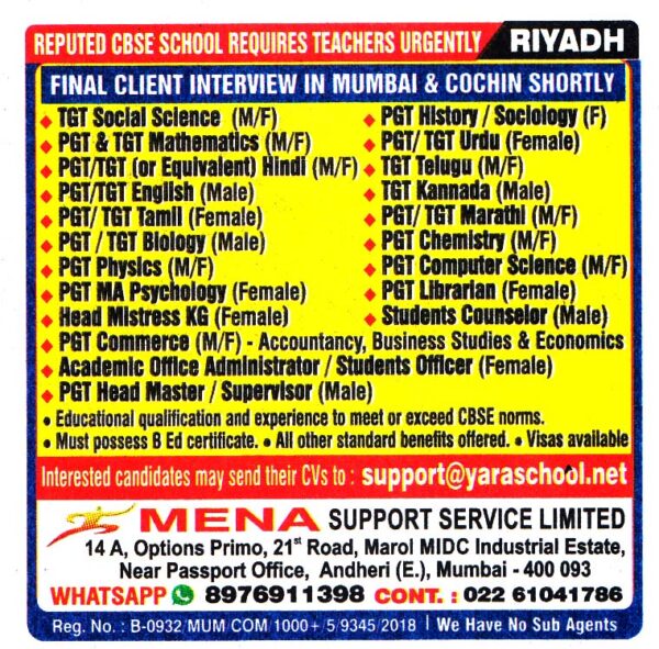 PGT & TGT Mathematics Job in Riyadh