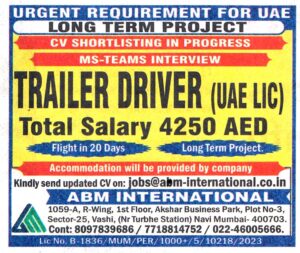 TRAILER DRIVER Job in UAE
