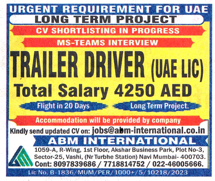 TRAILER DRIVER Job in UAE