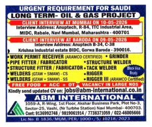 .WORK PERMIT RECEIVER Job in Saudi