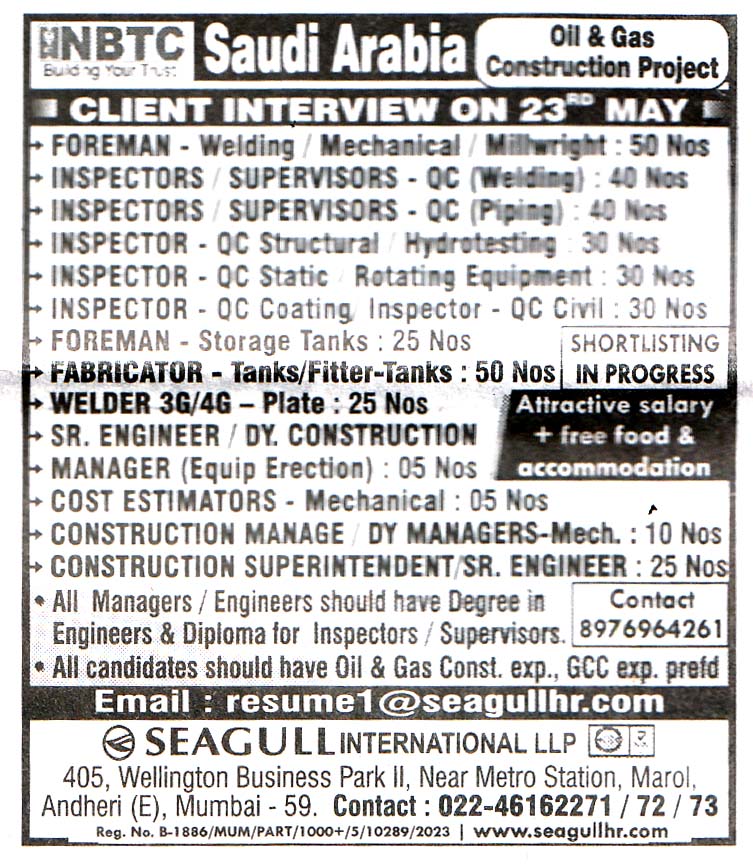 CONSTRUCTION SUPERINTENDENT Job in Saudi Arabia