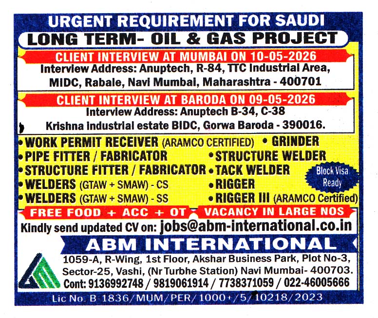 .WORK PERMIT RECEIVER Job in Saudi