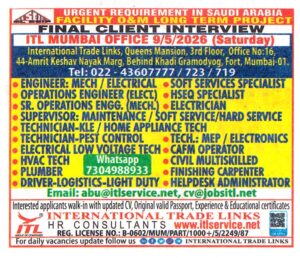 HOME APPLIANCE TECHNICIAN Job in Saudi Arabia