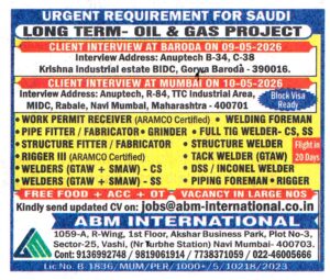 TACK WELDER Job in Saudi