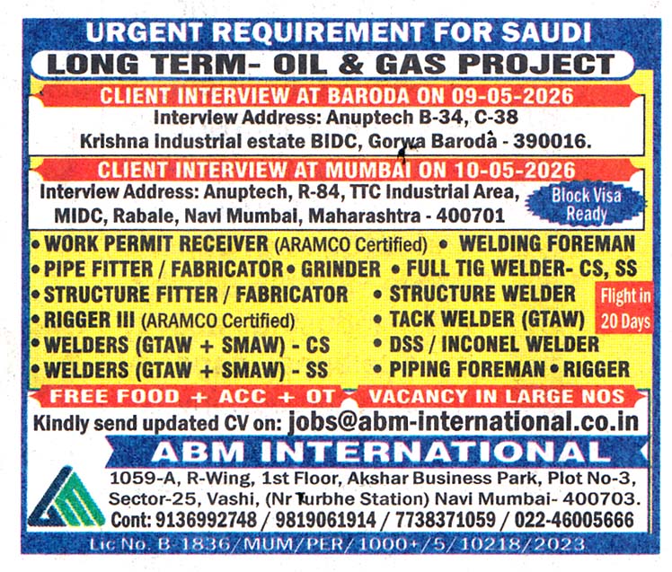 TACK WELDER Job in Saudi