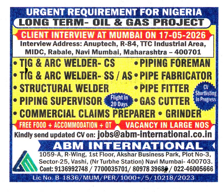 STRUCTURAL WELDER Job in Nigeria