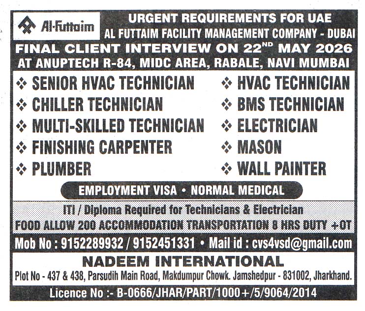 FINISHING CARPENTER Job in UAE