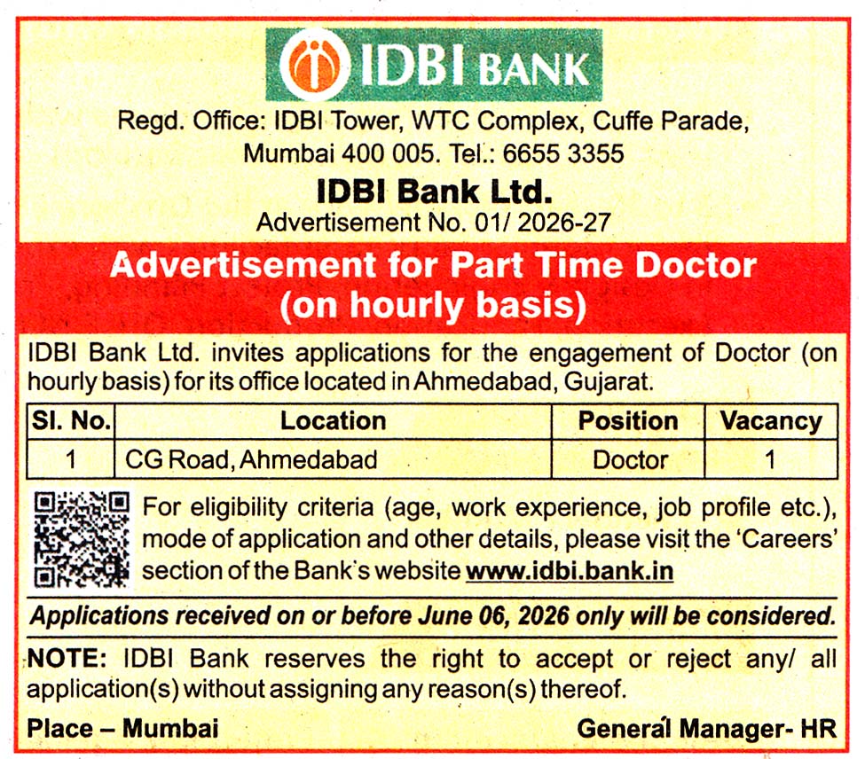 IDBI Bank Ltd Mumbai Recruitment 2026 IDBI Bank Ltd Mumbai Recruitment 2026