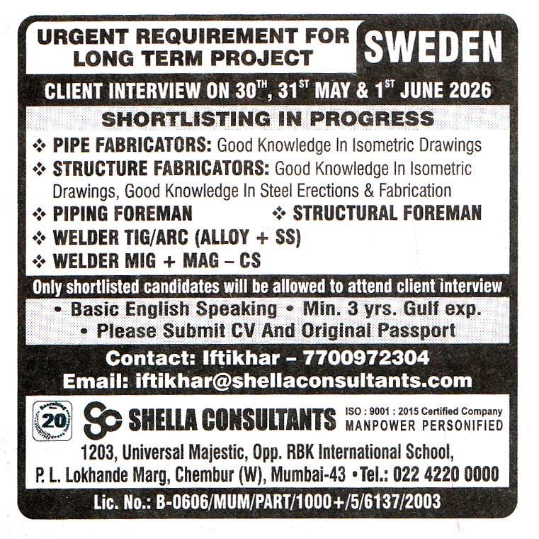 WELDER TIG/ARC Job in Sweden