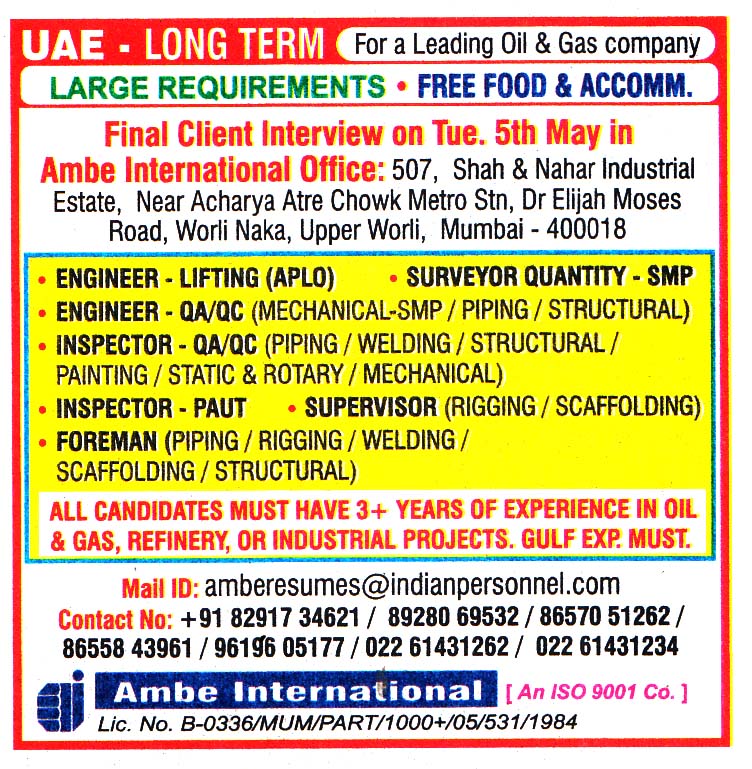 INSPECTOR QA & QC Job in UAE