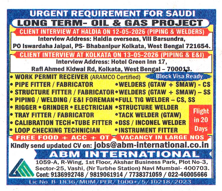 WORK PERMIT RECEIVER Job in Saudi