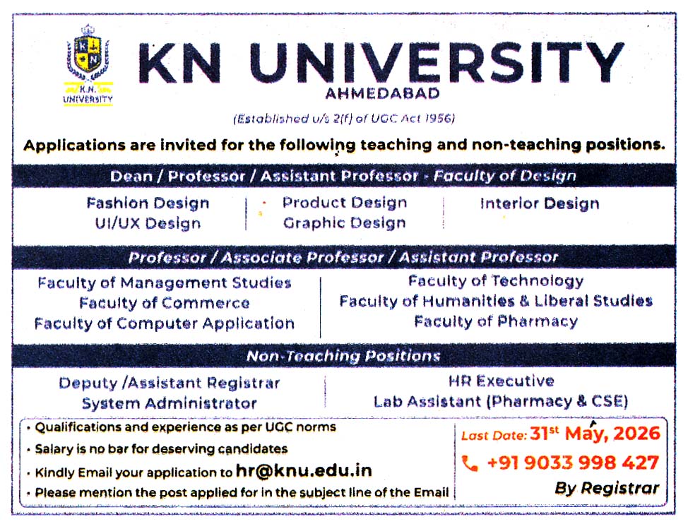 KN University Ahmedabad Recruitment KN University Ahmedabad Recruitment