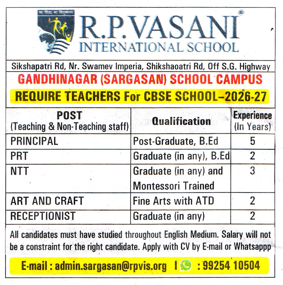 R.P. Vasani International School S.G. Highway Recruitment R.P. Vasani International School S.G. Highway Recruitment