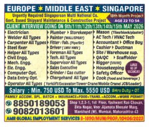 Sales Executive Job in Singapore
