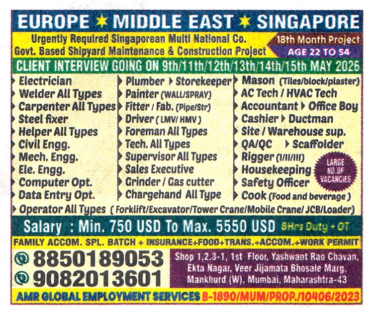Sales Executive Job in Singapore