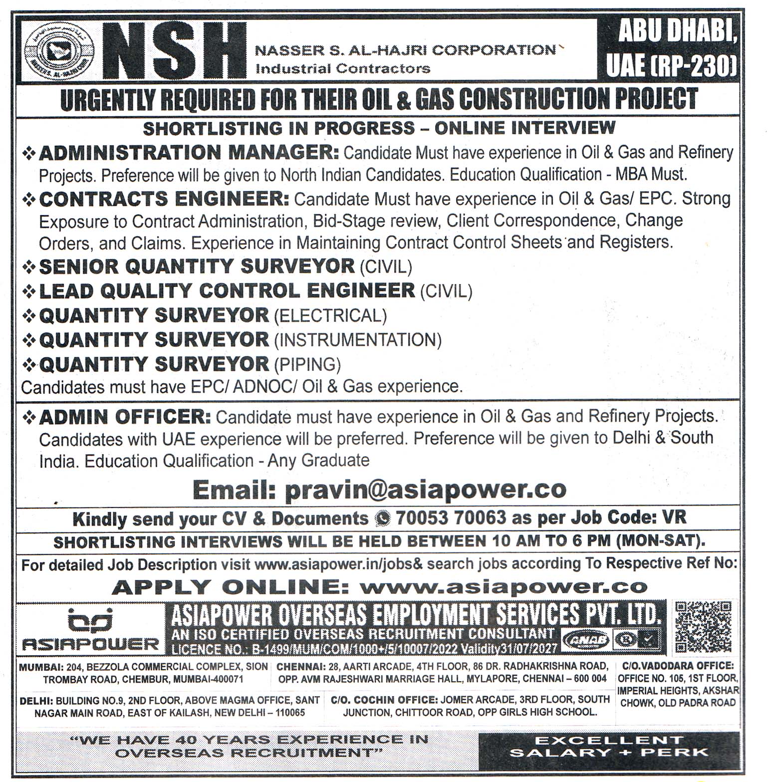 QUANTITY SURVEYOR Job in Abu Dhabi