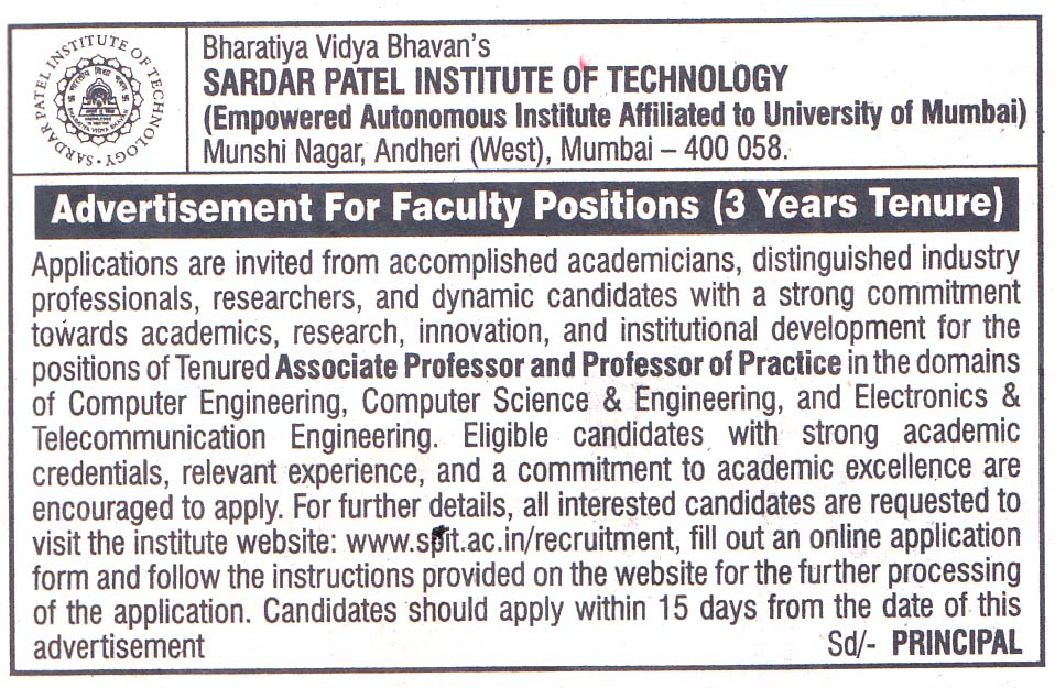 SARDAR PATEL INSTITUTE OF TECHNOLOGY (SPIT) Mumbai Recruitment SARDAR PATEL INSTITUTE OF TECHNOLOGY (SPIT) Mumbai Recruitment