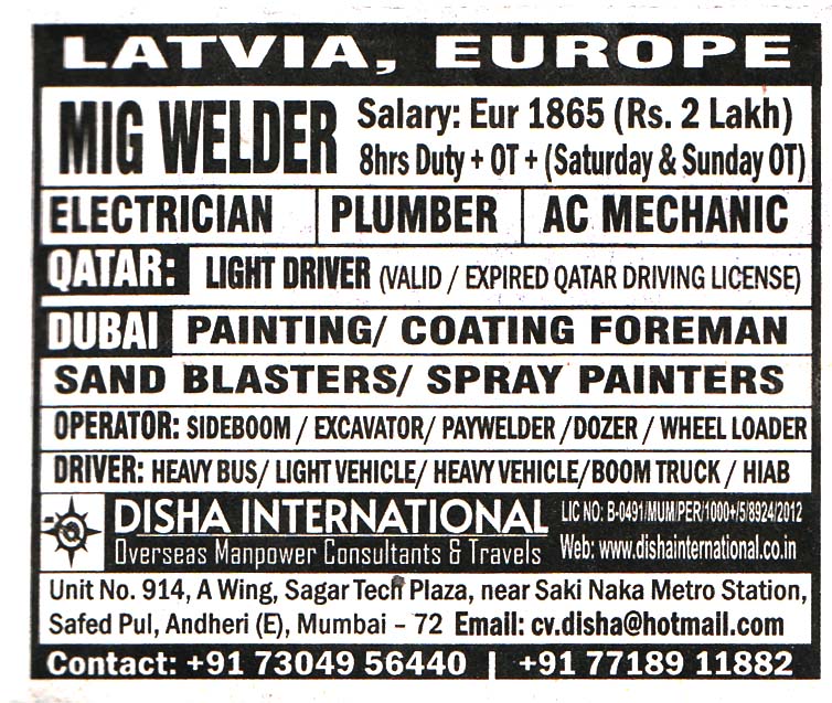 PAINTING & COATING FOREMAN Job in Latvia