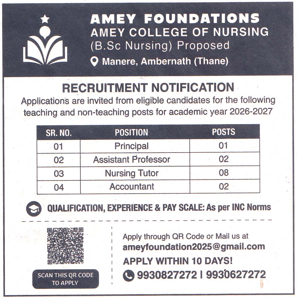 AMEY FOUNDATIONS-AMEY COLLEGE OF NURSING Thane Recruitment