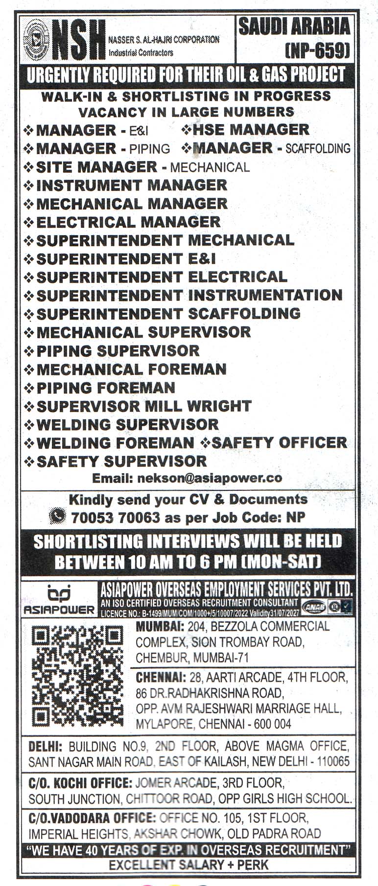 MECHANICAL FOREMAN Job in Saudi Arabia