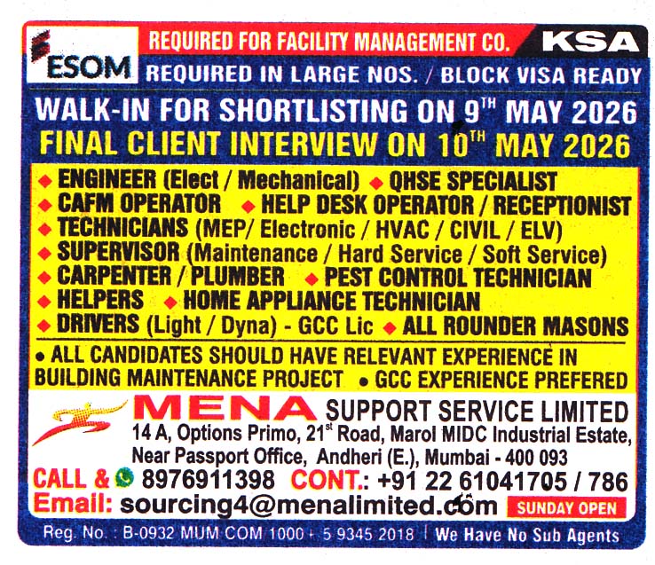 MEP Technicians Job in KSA
