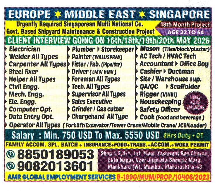 Warehouse Supervisor Job in Singapore