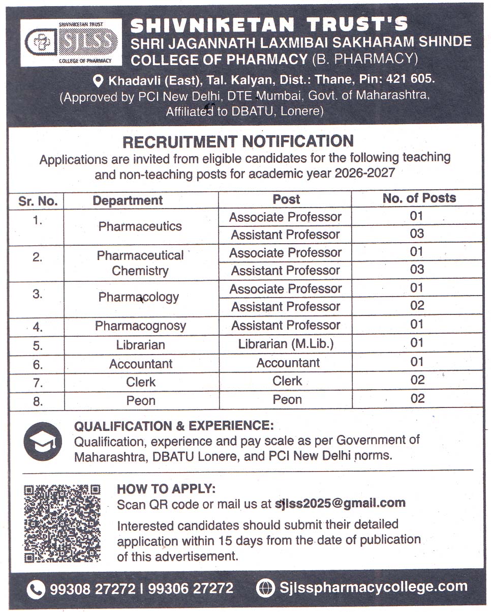 SHRI JAGANNATH LAXMIBAI SAKHARAM SHINDE (SJLSS) COLLEGE OF PHARMACY Thane Recruitment SHRI JAGANNATH LAXMIBAI SAKHARAM SHINDE (SJLSS) COLLEGE OF PHARMACY Thane Recruitment