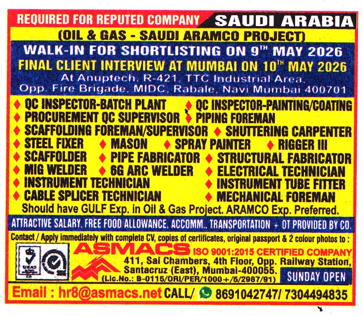 SCAFFOLDING FOREMAN Job in Saudi Arabia