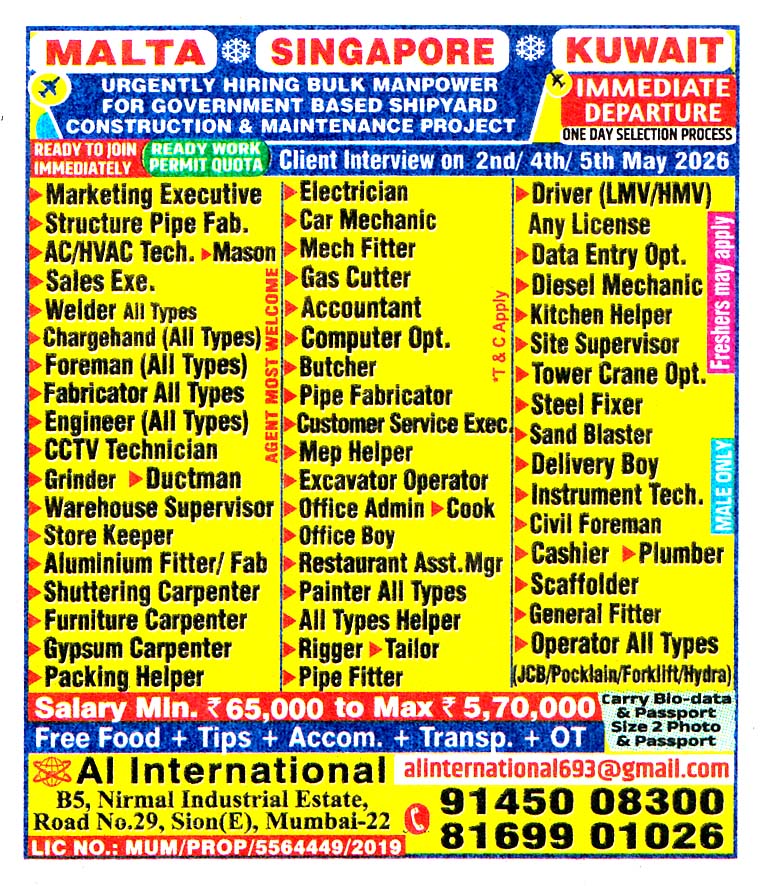 Excavator Operator Job in Malta