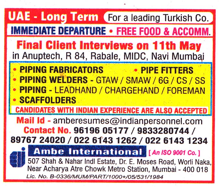 PIPING WELDERS Job in UAE