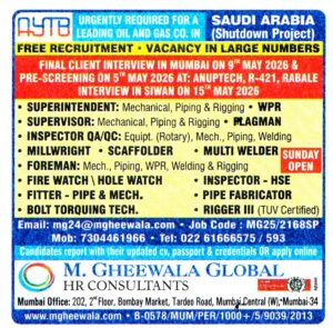 Mechanical Supervisor Job in Saudi Arabia