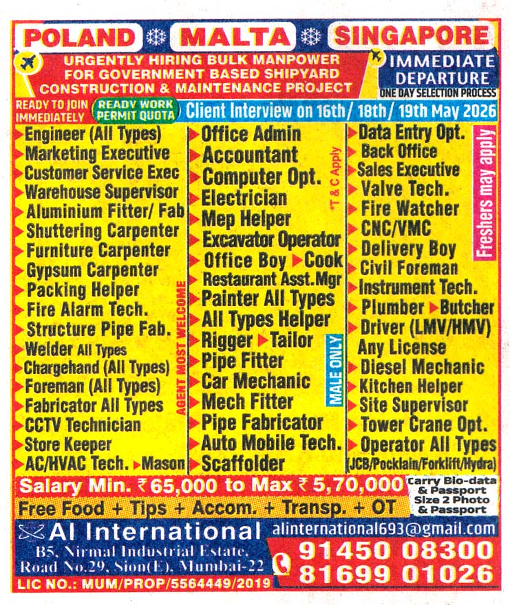 Excavator Operator Job in Poland