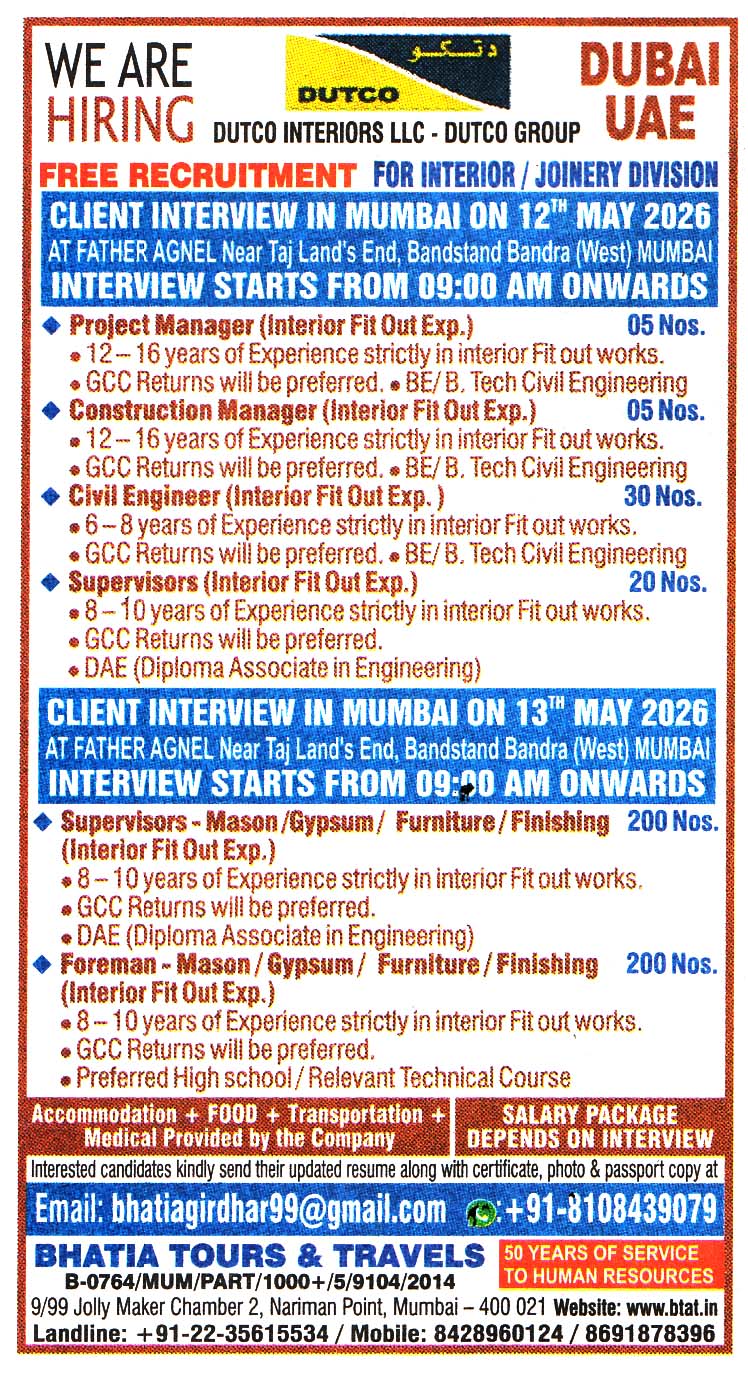 Mason Supervisors Job in Dubai